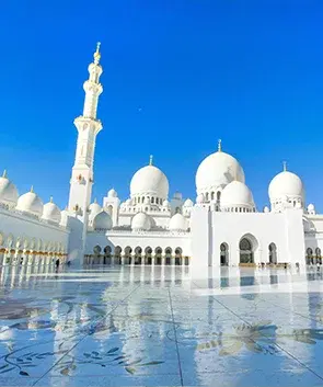 UAE Location